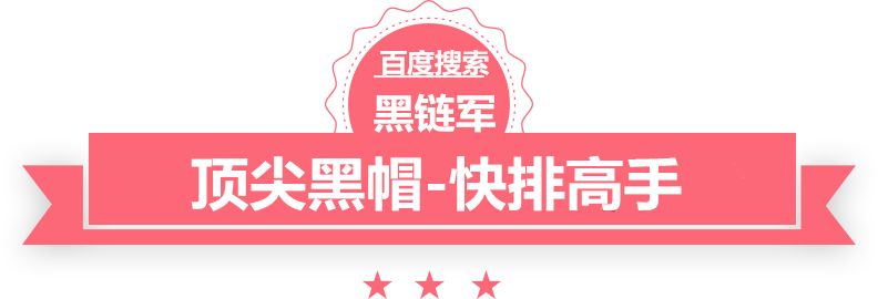 管家婆黑白马报图库热门小说网